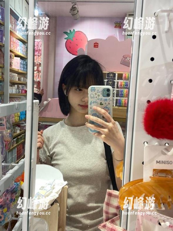 17c吃瓜入口知识点：如何精准找到你想知道的八卦？