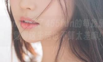 收藏了455fun的每找乐的时候，觉得这生活也不算太差嘛！