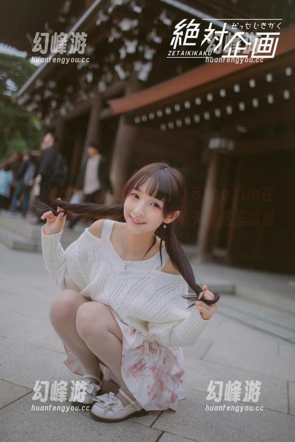 https冫丿丿51cg.fun在线：与其劳心劳力，不如每天来这里啃啃瓜，简单快乐！