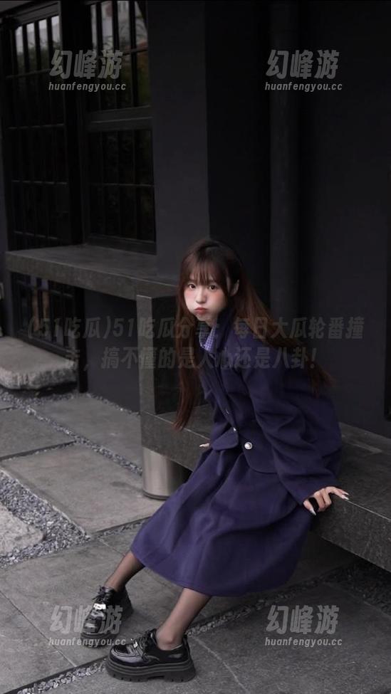 51吃瓜分享：每日大瓜轮番撞击，搞不懂的是人心还是八卦！