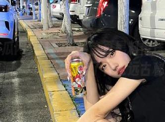 51吃瓜网首页黑料传送门真是无底洞，今天又放出了什么远古秘辛？