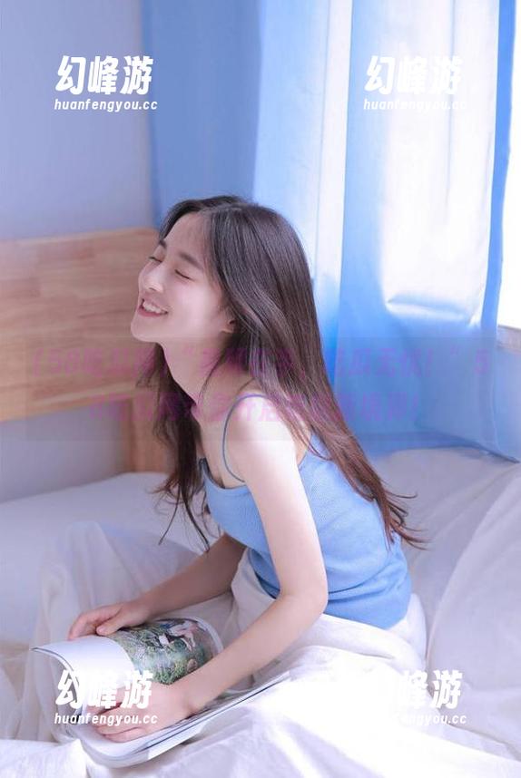 58吃瓜网 “视频在手,吃瓜无忧!”58吃瓜网带你开启吃瓜新境界!