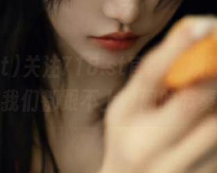 关注718.st官网，换哪了，感觉是我们都跟不上时间的节奏啊！