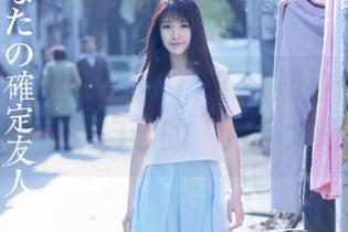 什么？！观看718.st能教你如何用三分钟成就自己的“八卦大师”！