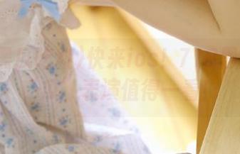 快来ios！718黑瓜吃料‘瓜’表演值得一看！