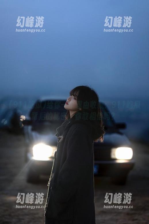 给你一个理由收藏：911吃瓜背后的秘密，你敢相信吗？