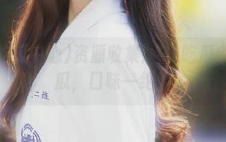 资源收集：91吃瓜中心的瓜，口味一绝！