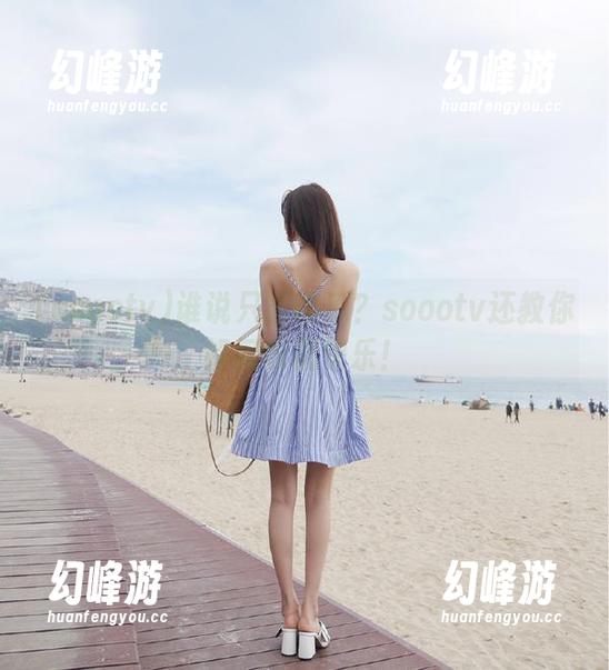 soootv 谁说只能吃瓜?soootv还教你如何收藏快乐!