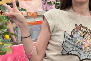 今天你分享了什么？来www.51cnm揭开炸裂内幕！