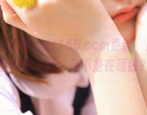又见zztt155.ccm更新，感觉跟翻旧账一样，是不是在逗我？