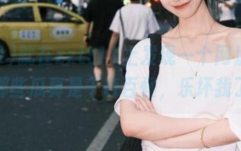 就在zztt11上发现一个网址，它的那些瓜真是千奇百怪，乐坏我了！