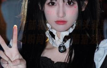 最新花絮！吃瓜头条里的那些紧张又刺激的瞬间，快来猜猜发生了啥！