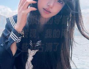 啊，吃瓜网的导航简直太贴心了！在线观看才发现，我的闲暇时光都被这些瓜占满了！