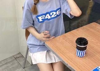 吃瓜网App，观看这一集的瓜事，你的心情又怎样？