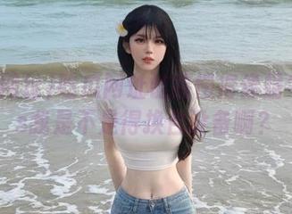 吃瓜网址链接慢得像蜗牛！ios我是不是得换台设备啊？