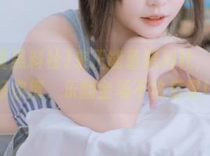 来正能量黑料社，免费瓜等你撩，乐翻全场不怕后果！