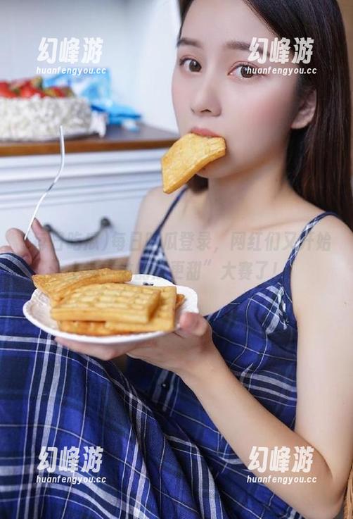 每日吃瓜登录，网红们又开始上演“谁的瓜更甜”大赛了！