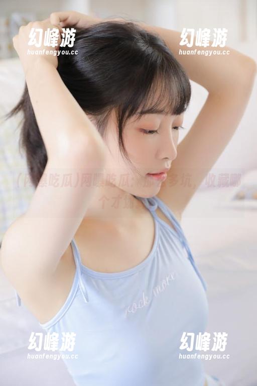 网曝吃瓜：那么多坑，收藏哪个才划算？
