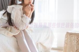 黑哥冲料：抖音视频里那些惊世骇俗的奇葩瞬间！