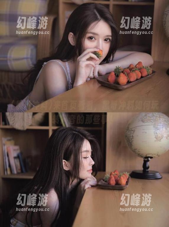 来首页看看，黑哥冲料如何玩转抖音的那些事！