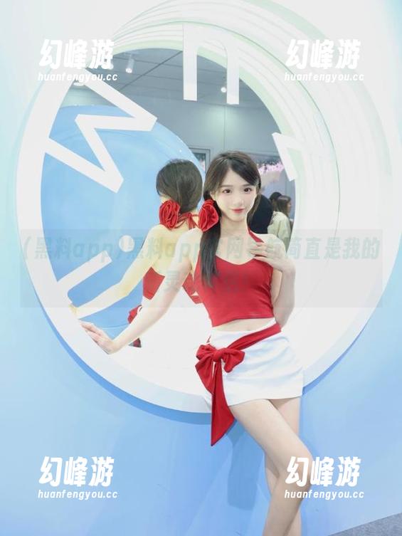 黑料app 黑料app官网导航简直是我的新灵魂伴侣!