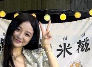 黑料不打烊竟然又出新料，今天也要分享我的震惊和无奈！