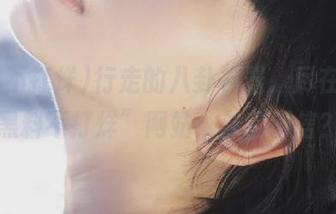 行走的八卦机器，尽在“51黑料不打烊”网站！你信不信？