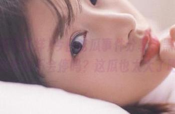 今日吃瓜事件分享，黑料不打烊真的不会停吗？这瓜也太大了吧～