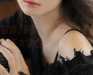 更新来袭！黑料不打烊教你如何在大学生活中快乐翻车！