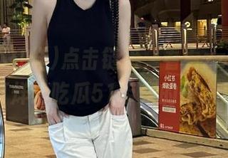 点击链接，看看zztt45黑料不打烊给吃瓜51带来的惊人反转！
