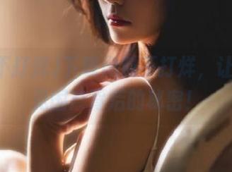 下载黑料不打烊，让你see见国产背后的秘密！
