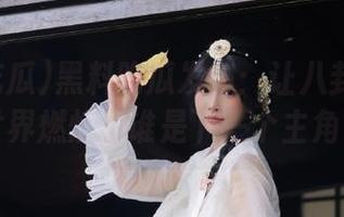 黑料吃瓜发布：让八卦在在线世界燃烧，谁是下一个主角？