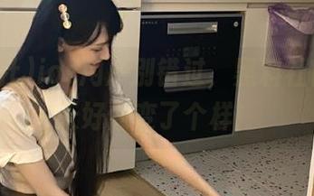 ios用户别错过，黑料社官网今天好像变了个样！