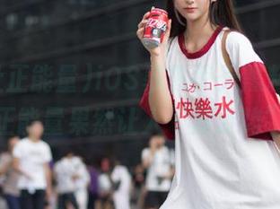 iOS暴露惊天黑料，黑料社正能量果然让人“涨姿势”！