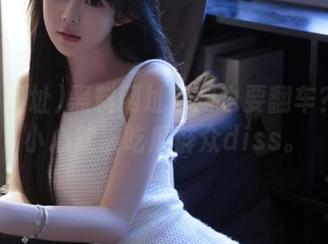黑料网址官网也要翻车？一不小心就被吃瓜群众diss。