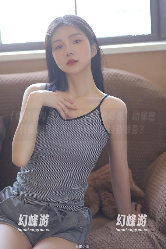 黑料老司机 听说“黑料老司机”的秘密料库满到永久,不知谁能捞到惊喜?